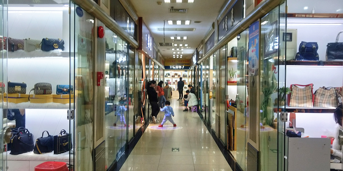 China Wholesale Market for Bags, Handbags, Totes, Wallets, Purses, Clutches and More