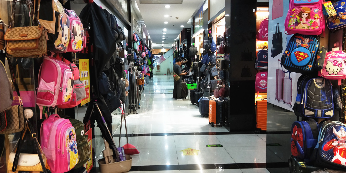 China Wholesale Market for Bags, Handbags, Totes, Wallets, Purses, Clutches and More