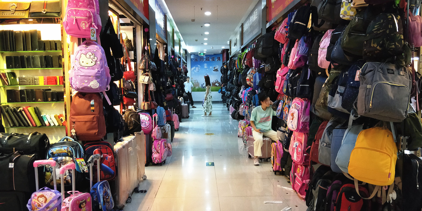 China Wholesale Market for Bags, Handbags, Totes, Wallets, Purses, Clutches and More