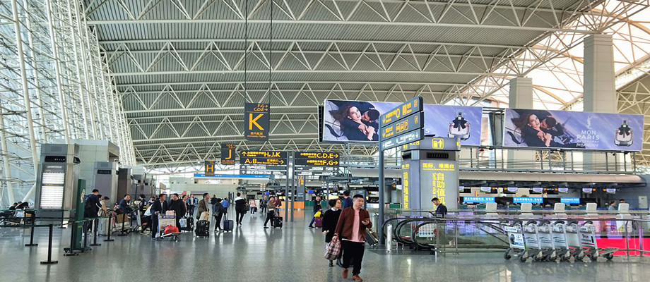 Guangzhou Baiyun International Airport Pick-up Service