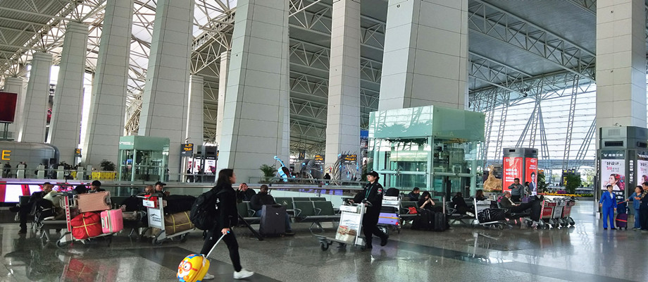 Guangzhou Airport Pick-up and Drop-off Services