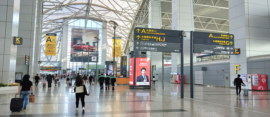 Guangzhou Baiyun International Airport Pick-up and Drop-off Services